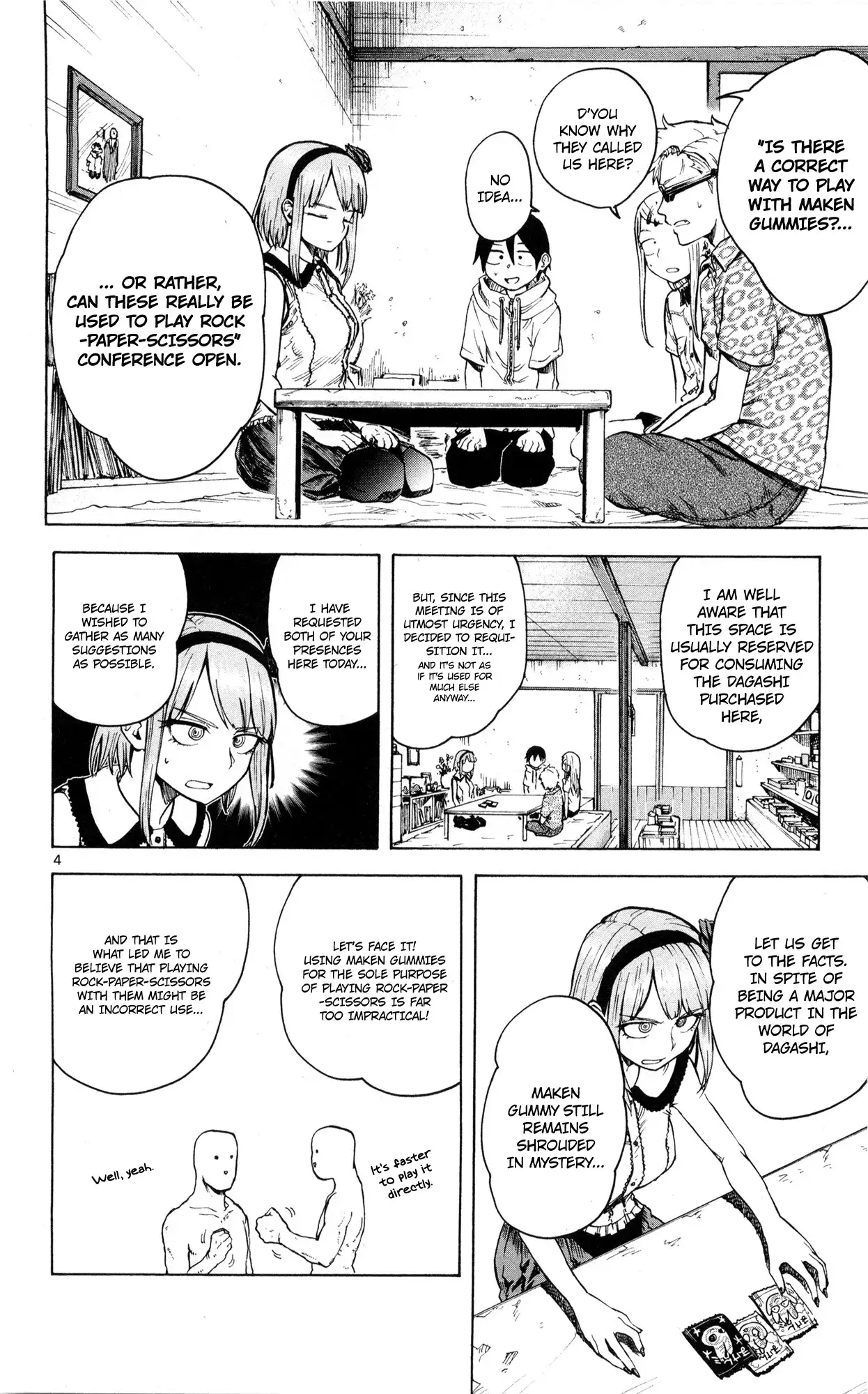 Dagashi Kashi Chapter 43 5